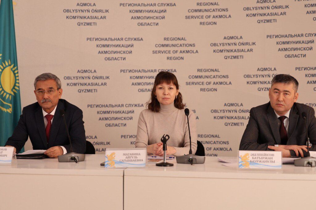 WhatsApp Image 2026-01-29 at 09.42.23