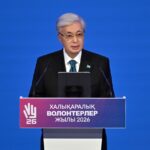 WhatsApp Image 2026-01-30 at 15.00.44