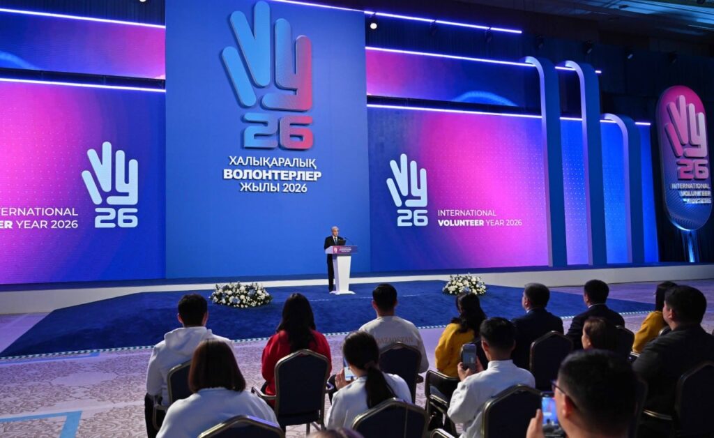 WhatsApp Image 2026-01-30 at 15.00.45