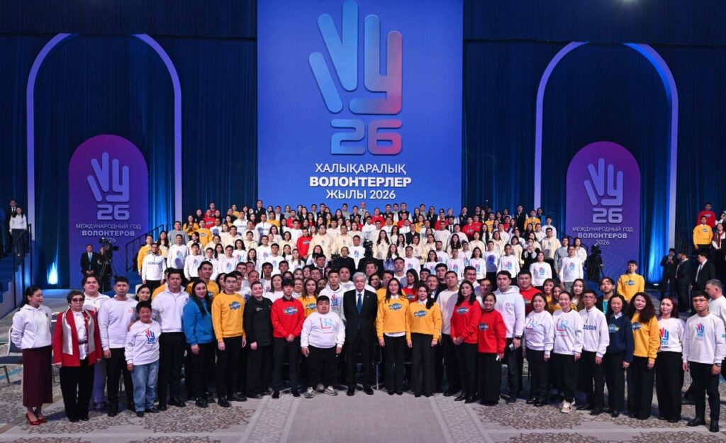 WhatsApp Image 2026-01-30 at 16.42.36