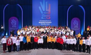 WhatsApp Image 2026-01-30 at 16.42.36