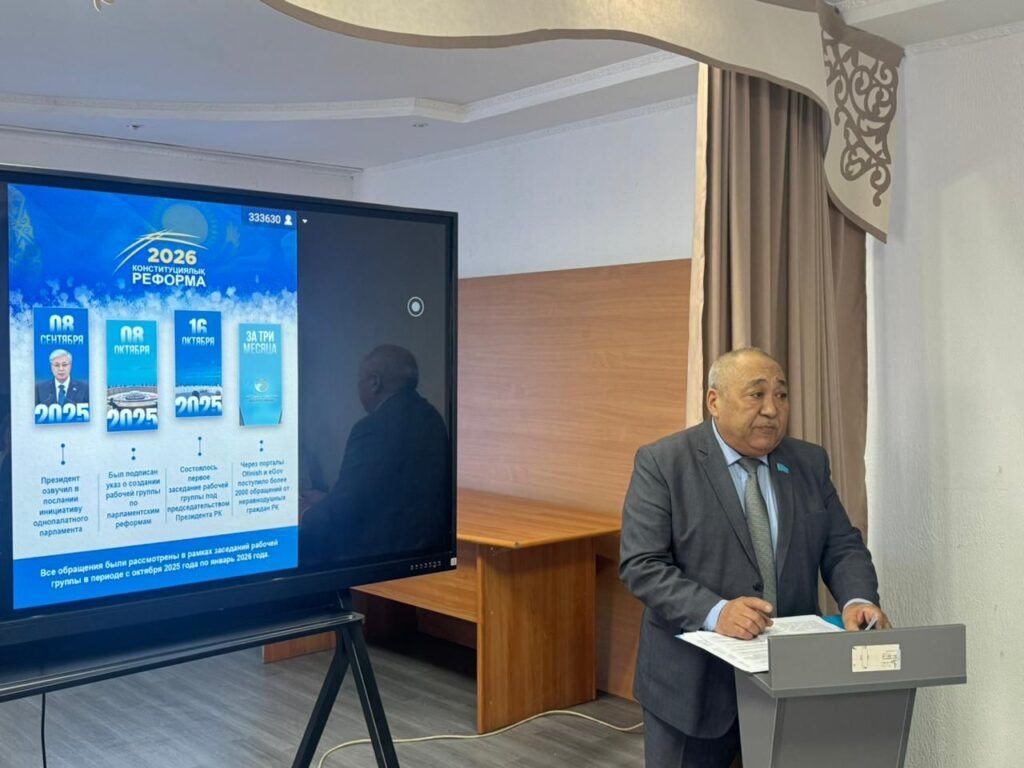 WhatsApp Image 2026-02-03 at 19.12.33