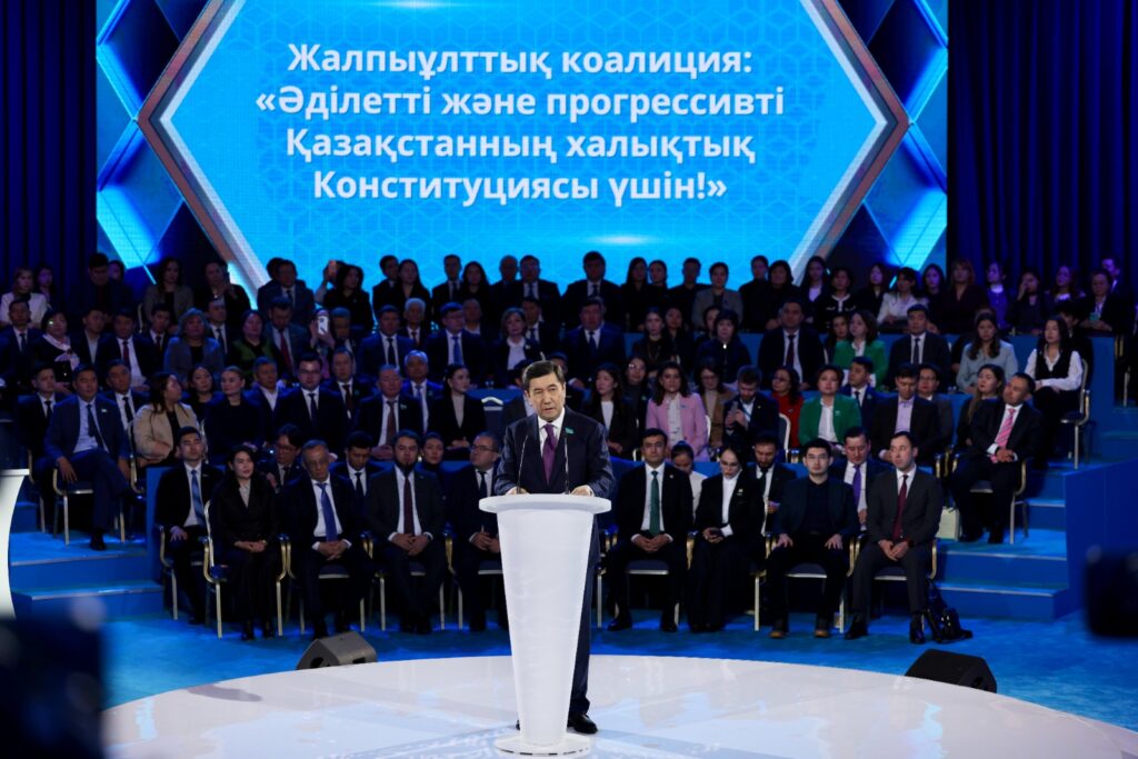 WhatsApp Image 2026-02-13 at 09.15.23