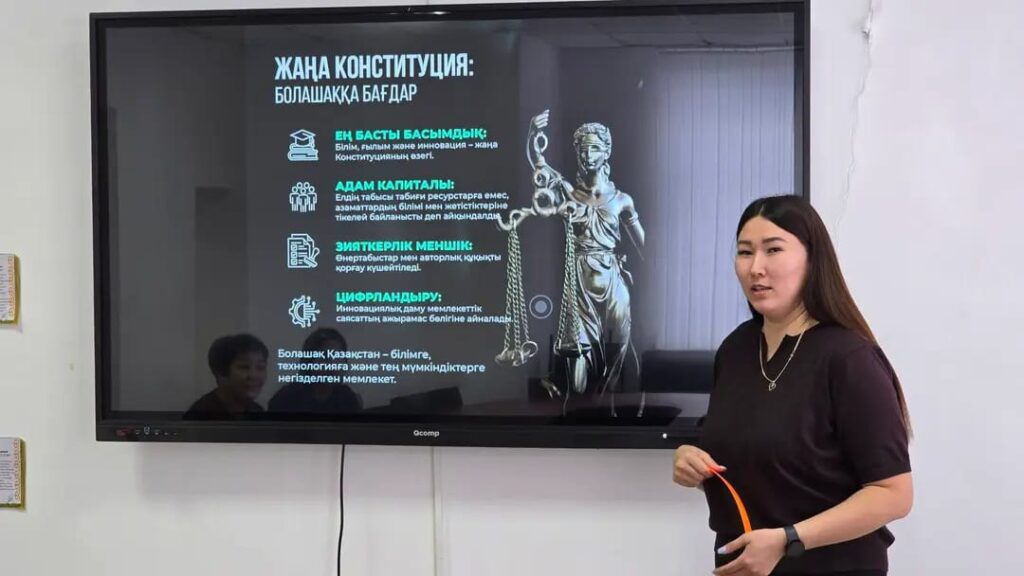 WhatsApp Image 2026-02-14 at 15.26.46