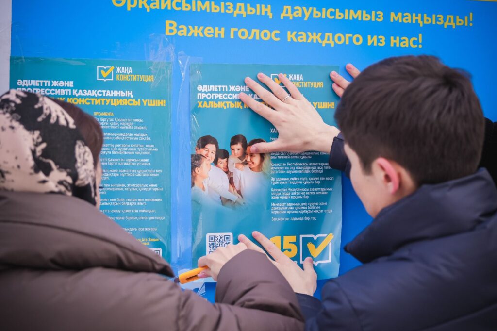 WhatsApp Image 2026-02-23 at 18.43.43