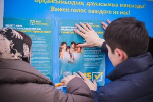 WhatsApp Image 2026-02-23 at 18.43.43