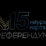 WhatsApp Image 2026-03-13 at 09.35.10