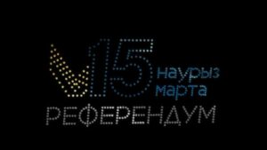 WhatsApp Image 2026-03-13 at 09.35.10