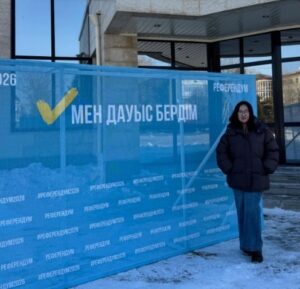 WhatsApp Image 2026-03-15 at 07.22.41