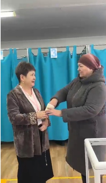 WhatsApp Image 2026-03-15 at 09.58.35