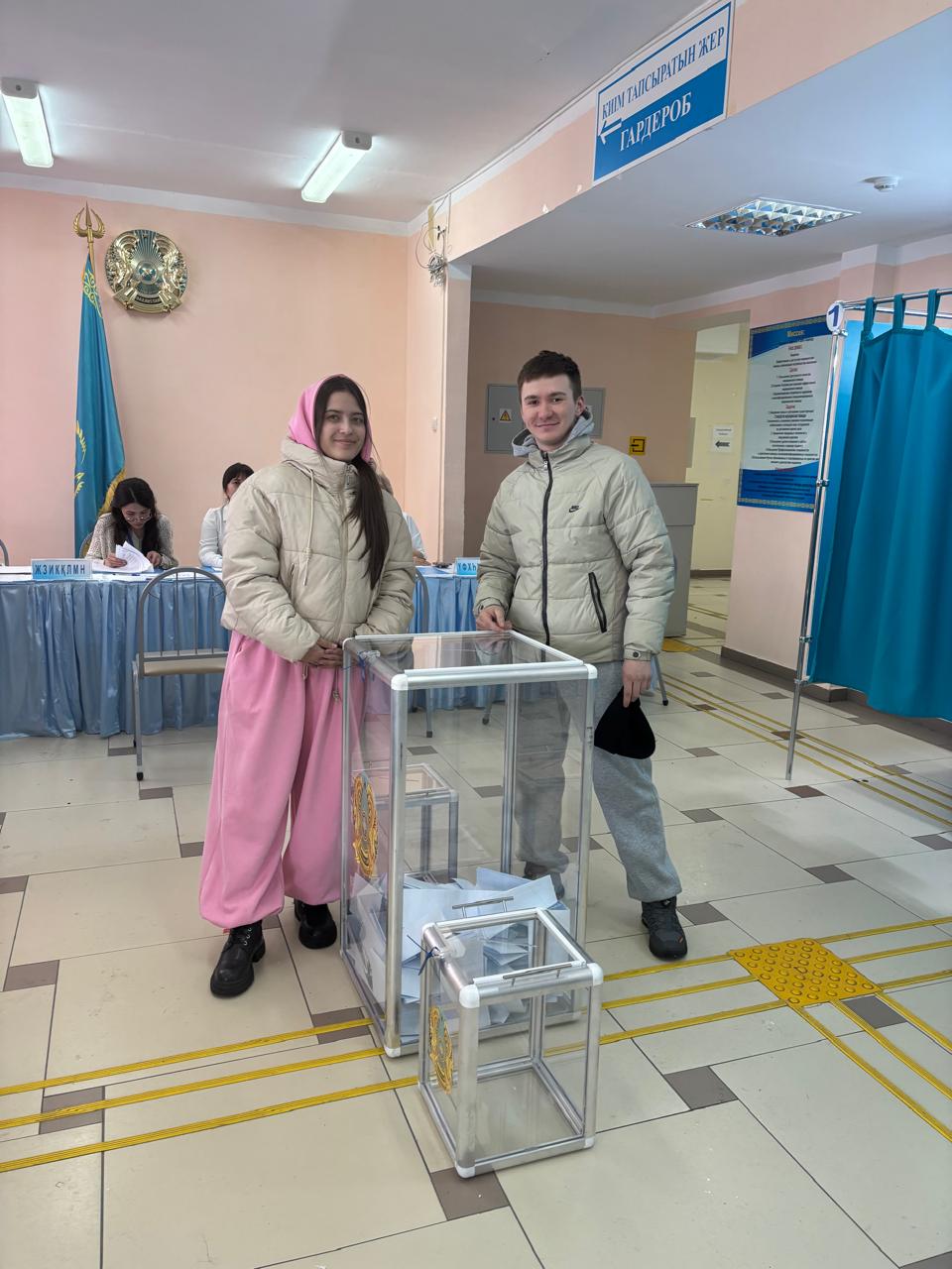 WhatsApp Image 2026-03-15 at 10.30.12