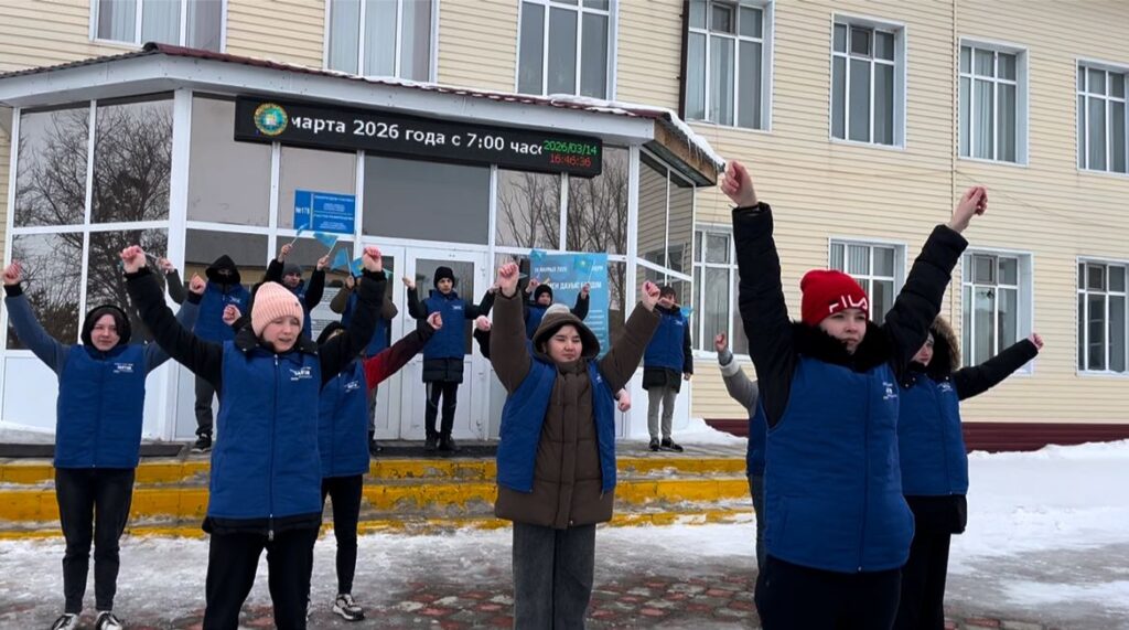 WhatsApp Image 2026-03-15 at 16.12.52