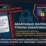 WhatsApp Image 2026-03-20 at 14.13.55