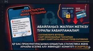 WhatsApp Image 2026-03-20 at 14.13.55