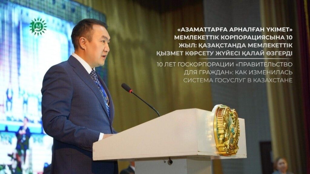 WhatsApp Image 2026-04-08 at 12.21.24