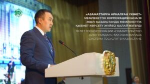 WhatsApp Image 2026-04-08 at 12.21.24