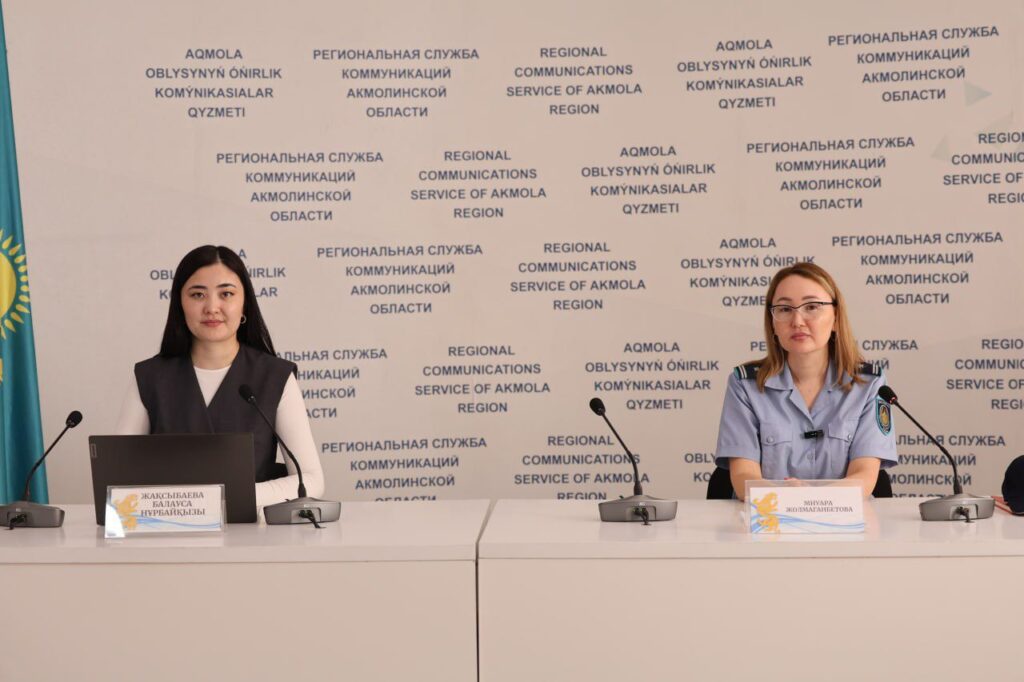 WhatsApp Image 2026-04-09 at 09.39.12