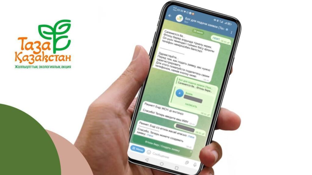 WhatsApp Image 2026-04-10 at 12.36.47