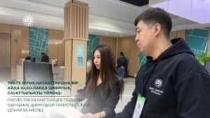 WhatsApp Image 2026-04-13 at 10.16.43