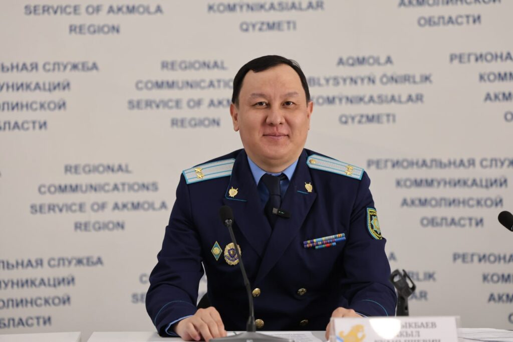 WhatsApp Image 2026-04-14 at 09.32.27