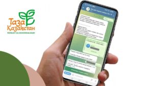 WhatsApp Image 2026-04-14 at 18.08.48