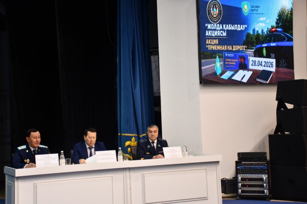 WhatsApp Image 2026-04-29 at 15.51.26