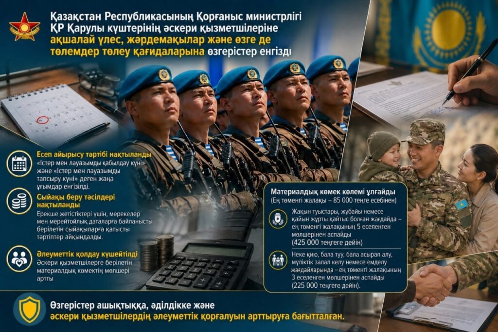 WhatsApp Image 2026-04-30 at 10.16.01