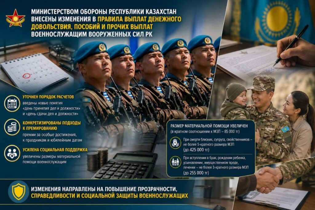 WhatsApp Image 2026-04-30 at 10.16.19