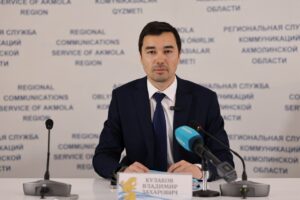 WhatsApp Image 2026-04-30 at 13.09.16