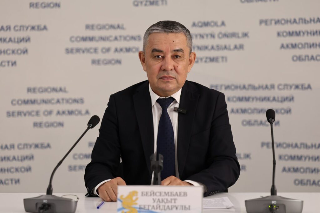 WhatsApp Image 2026-04-30 at 17.08.26