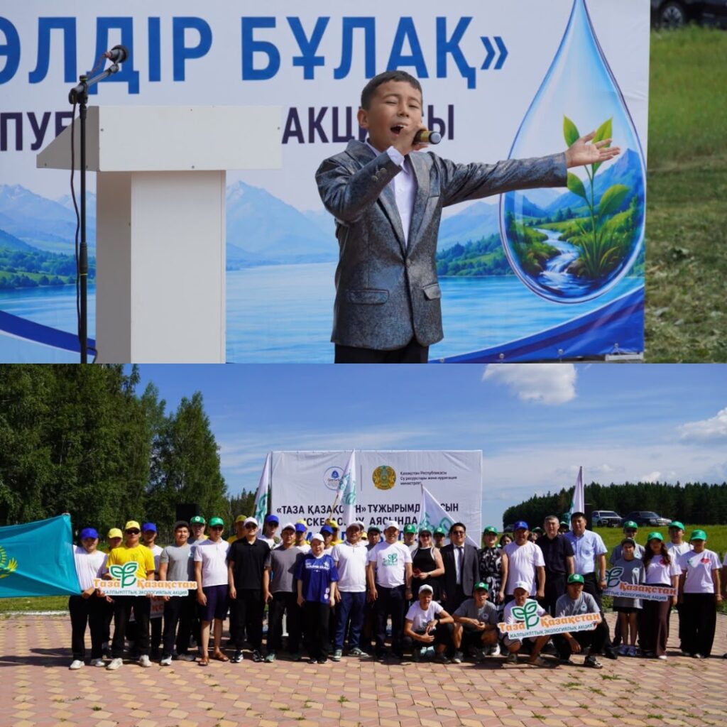 WhatsApp Image 2026-07-11 at 13.23.55