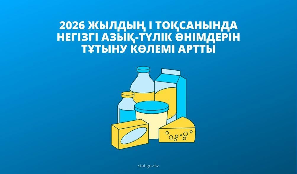 WhatsApp Image 2026-07-30 at 11.45.05
