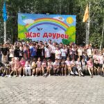 В Акмолинской области детям рассказали о финансовой безопасности