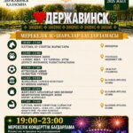 WhatsApp Image 2026-08-27 at 10.49.37